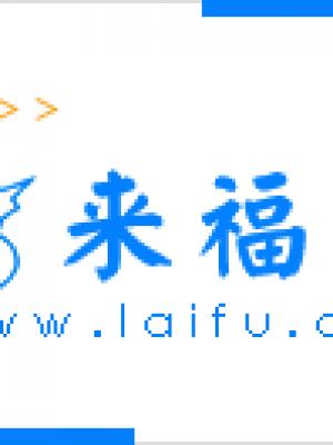 评分高